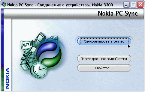 outlook-nokia-pcsync.png