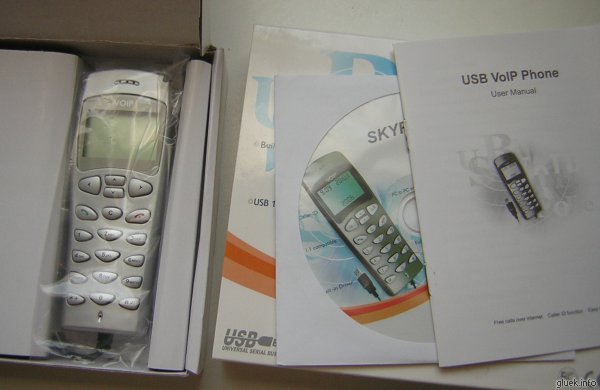 voip-phone-usb-1.jpg
