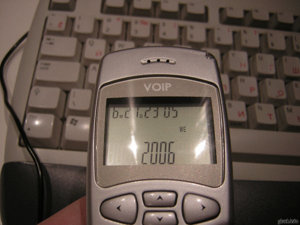 voip-phone-usb-3.jpg