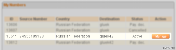 jetnumbers01.png