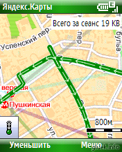 Скриншот новой версии Яндекс.Карты на HP iPAQ 514