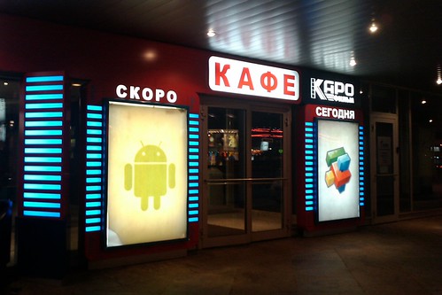GDD09RU