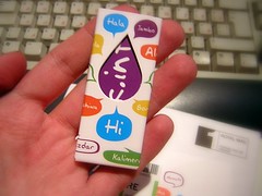 Skype Minicards